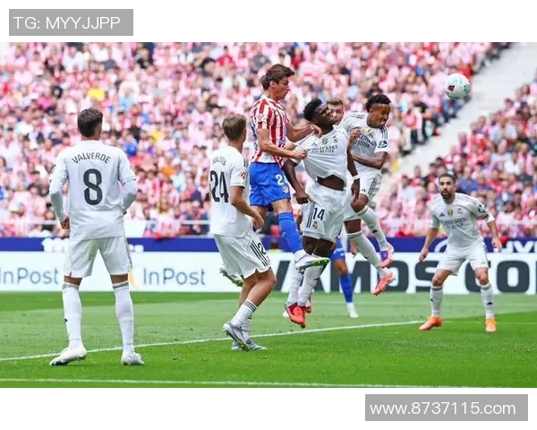 马竞延续不败势头升至第四 巴萨凭微弱优势暂时领跑西甲积分榜