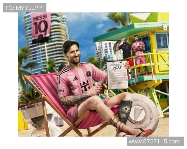 梅西生涯31座金靴奖加冕囊括欧冠西甲美职联等多个顶级赛事殊荣